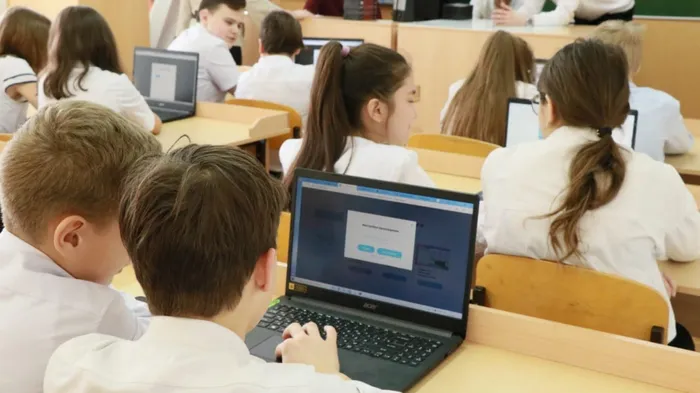 Урок цифры по теме «Приватность в цифровом мире»