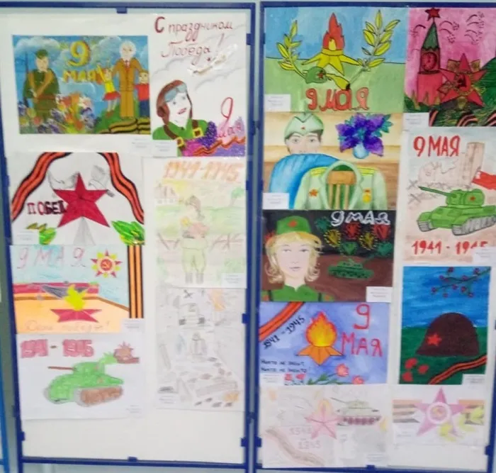 Выставка рисунков учащихся школы  “Великая Победа!”
