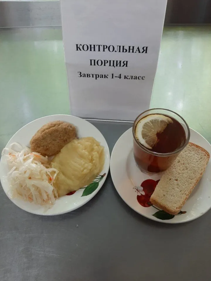 WhatsApp Image 2021-05-14 at 15.03.01 (1)