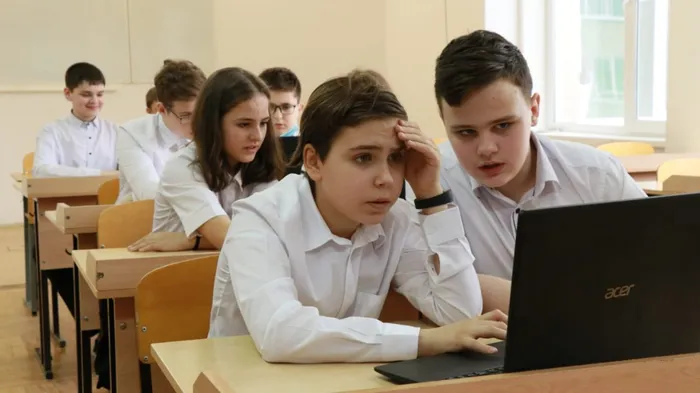 Урок цифры по теме «Приватность в цифровом мире»