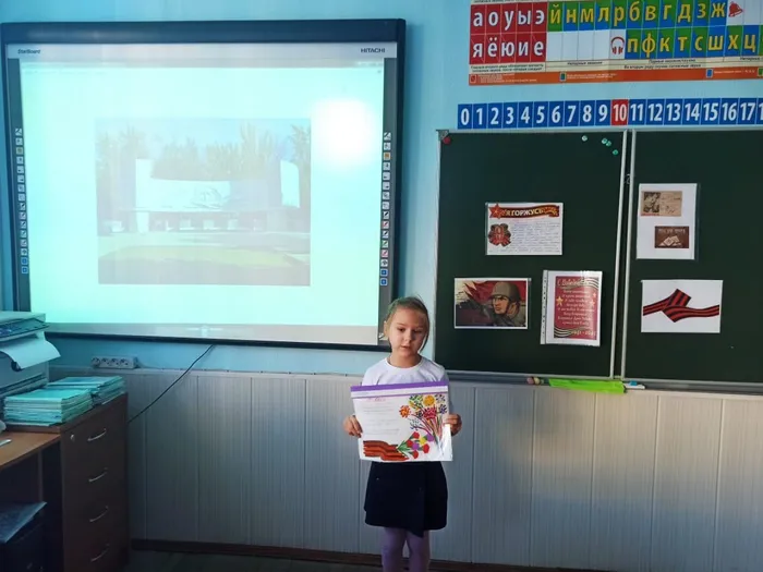 9 декабря 2020 года в школе проведены Уроки мужества ,посвященные Дню героев Отечества