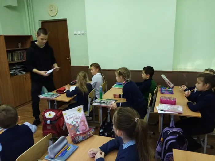 "Международный день художника".