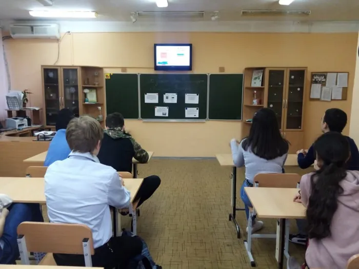 12 декабря-День Конституции Российской Федерации.