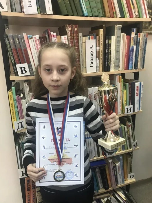 IMG_8654-28-01-20-11-49