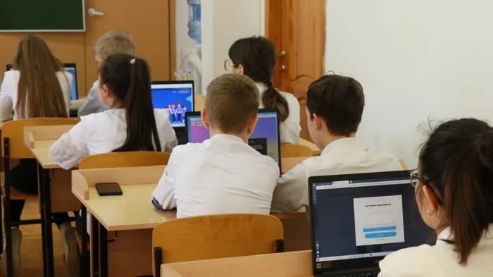 Урок цифры по теме «Приватность в цифровом мире»