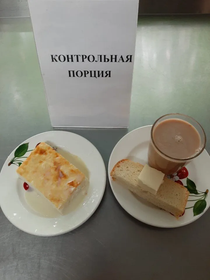 WhatsApp Image 2021-05-18 at 11.59.06