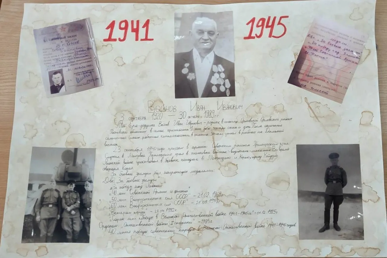 WhatsApp Image 2021-04-16 at 10.17.46