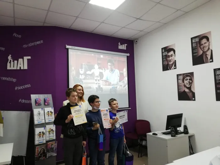 Финал федеральной олимпиады ШАГ в IT&nbsp;&nbsp;темой которого стала: «Развитие туризма в городе».