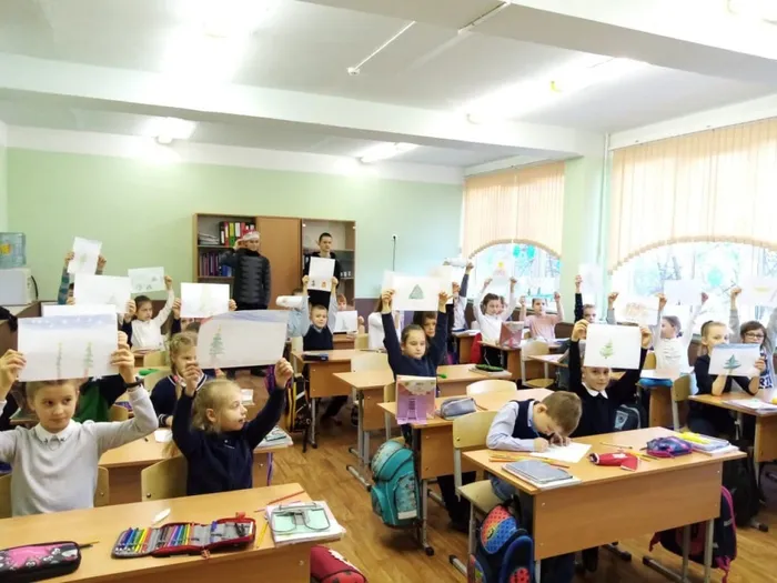 "Международный день художника".