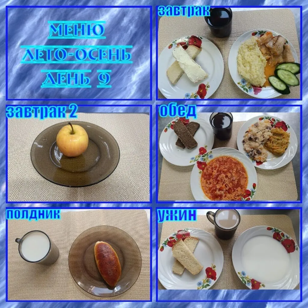 752b4de6-2828-4d0e-90b8-6de1c266718c