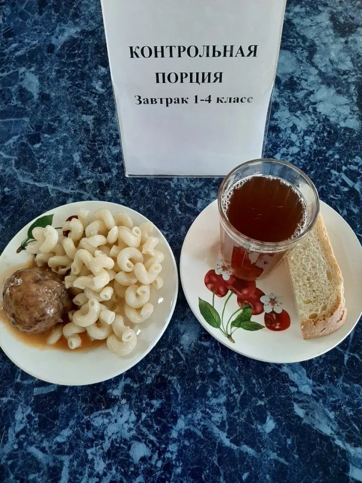 WhatsApp Image 2021-05-14 at 15.02.41