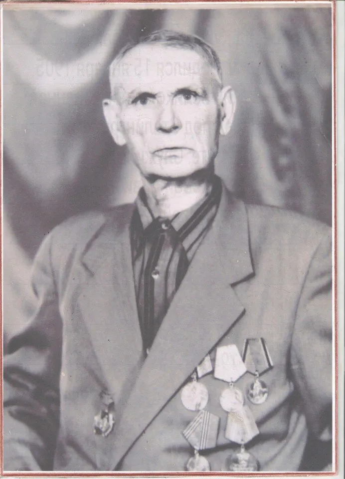 Астахов Яромир 3 Б 2