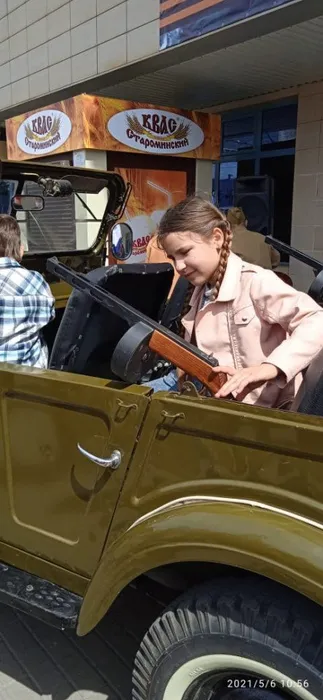 6 мая 2021 года на главный жд-вокзал Ростова приехал легендарный поезд «Победы». Встречать поезд пришло много людей, в том числе наши школьники с родителями . Мероприятие сопровождалось выступлениями творческих коллективов . Всё желающие смогли отведать блюда полевой кухни, почувствовать себя автоматчиками и водителями военных машин.&nbsp;Но, самое главное, что все получили массу приятных эмоций!