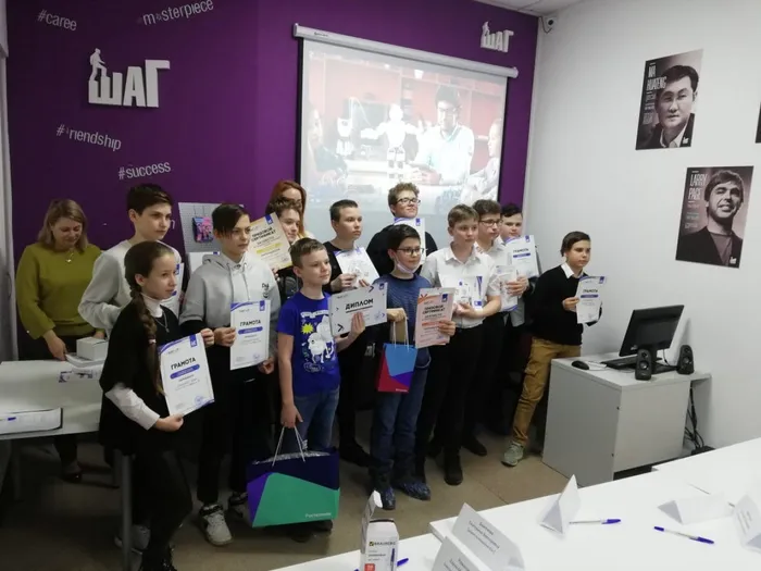 Финал федеральной олимпиады ШАГ в IT&nbsp;&nbsp;темой которого стала: «Развитие туризма в городе».