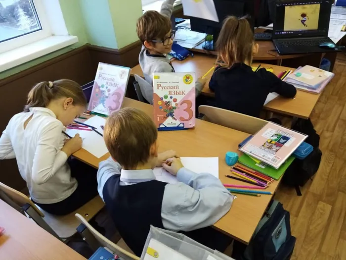 "Международный день художника".