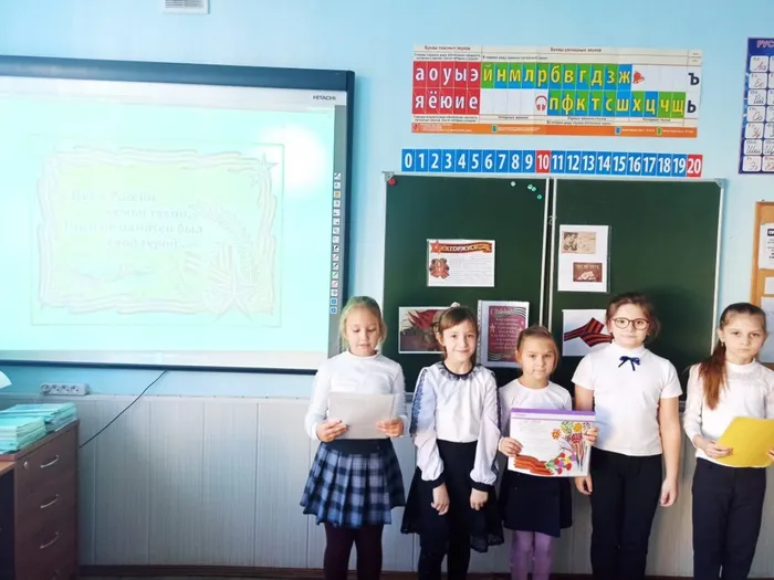 9 декабря 2020 года в школе проведены Уроки мужества ,посвященные Дню героев Отечества