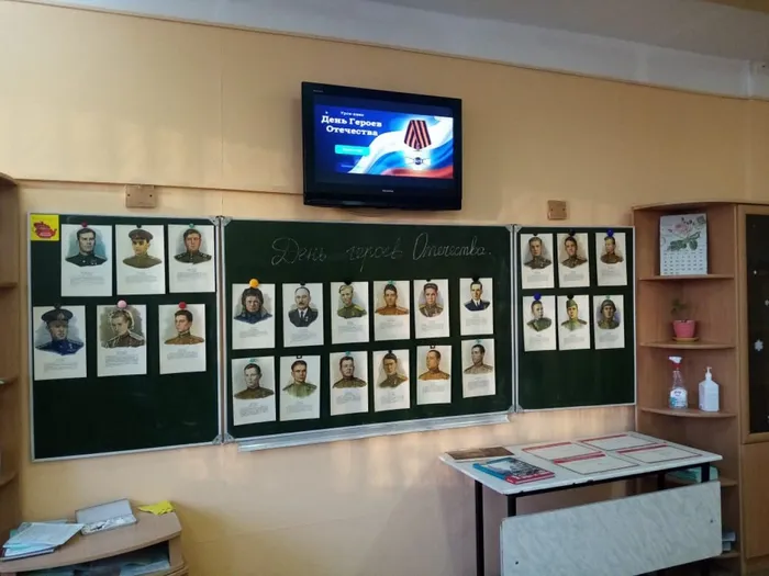 9 декабря 2020г мы, активисты РДШ приняли участие во всероссийской акции "День Героя Отечества".