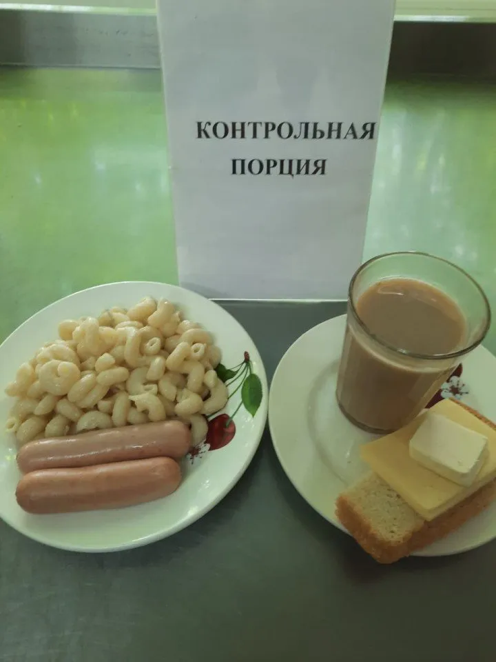 WhatsApp Image 2021-05-17 at 11.43.07