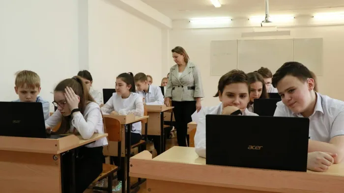 Урок цифры по теме «Приватность в цифровом мире»