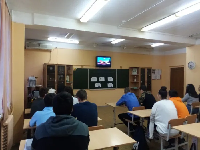 12 декабря-День Конституции Российской Федерации.