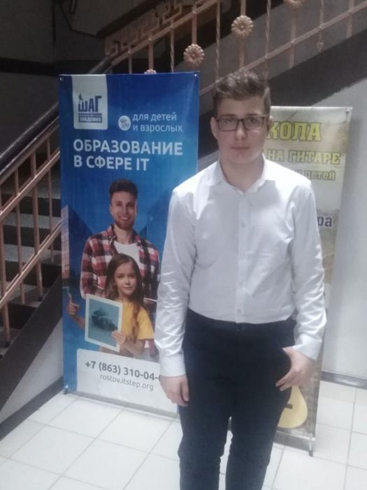 Обучающийся 6 « Б» класса , МБОУ «Школа №97» - Похилько Кирилл, стал финалистом муниципального конкурса на получение гранта, для школьников 7-15 лет.